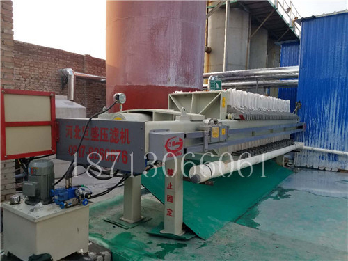 自動拉板壓濾機(jī)